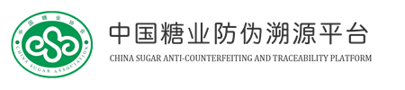中国糖业logo